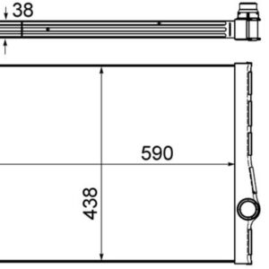 Chladič, chlazení motoru MAHLE CR 1049 000S