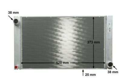 Chladič, chlazení motoru MAHLE CR 578 000P